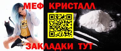 бошки Гусь-Хрустальный