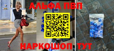 бошки Гусь-Хрустальный