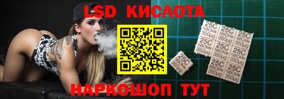 бошки Гусь-Хрустальный