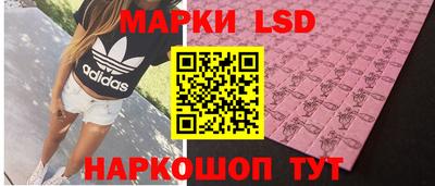 героин Гусев