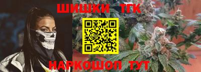 бошки Гусь-Хрустальный
