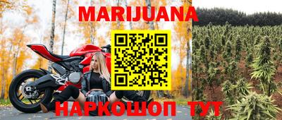 героин Гусев
