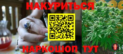 бошки Гусь-Хрустальный