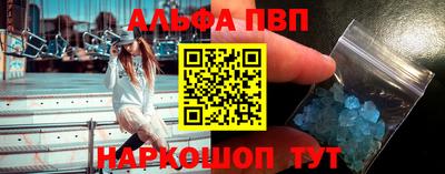 героин Гусев