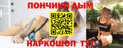героин Гусев