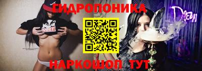 героин Гусев