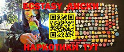 бошки Гусь-Хрустальный