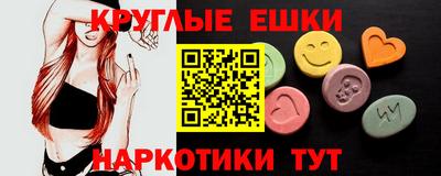 бошки Гусь-Хрустальный