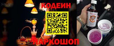 бошки Гусь-Хрустальный