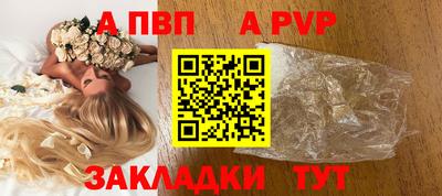 героин Гусев