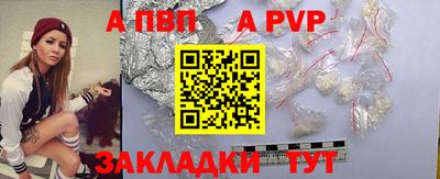 героин Гусев