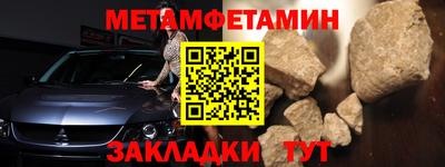 бошки Гусь-Хрустальный