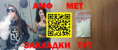 героин Гусев