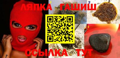 героин Гусев
