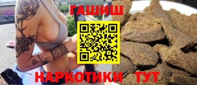 бошки Гусь-Хрустальный