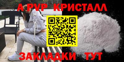 героин Гусев