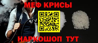 бошки Гусь-Хрустальный